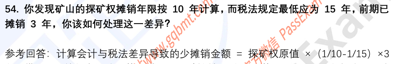 13.png