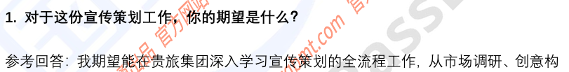 (图3)