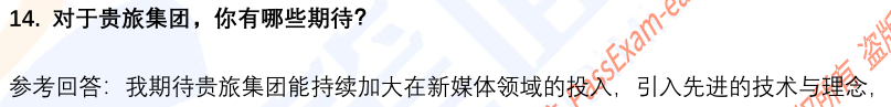 (图6)
