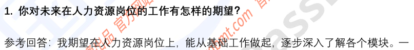 (图3)