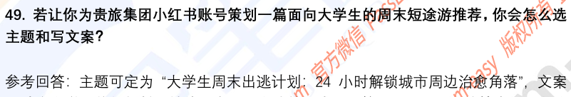 (图13)