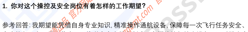 (图3)