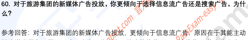 (图15)