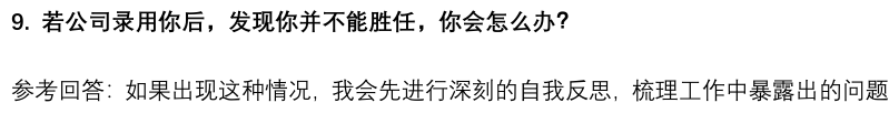 (图5)
