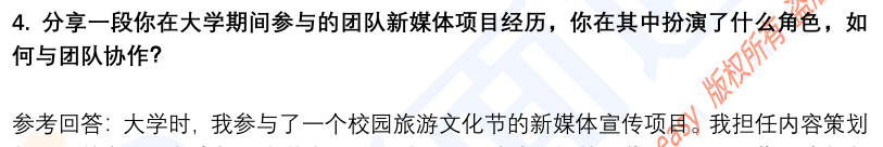 (图4)