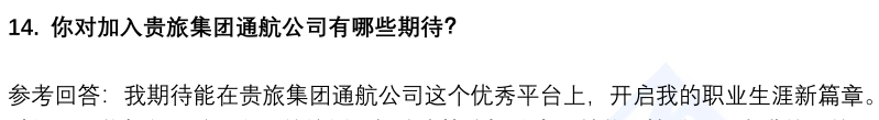 (图6)