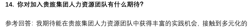 (图6)