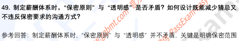 (图13)