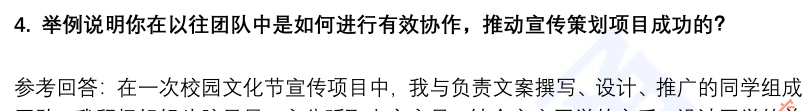 (图4)