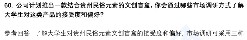 (图15)