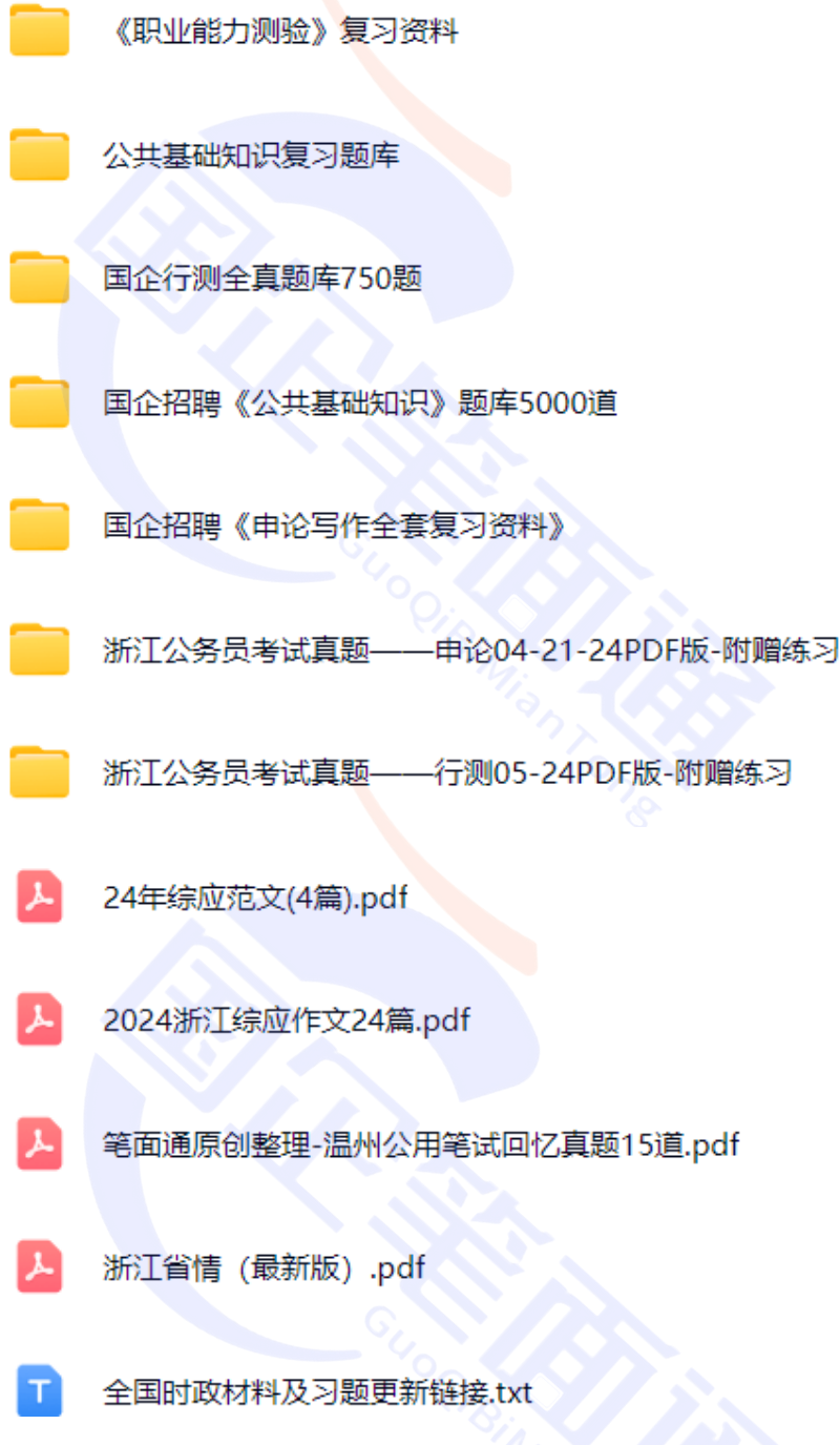 微信图片_20250805104405.png