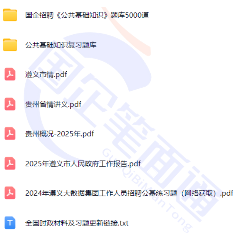 微信图片_20250806092054.png