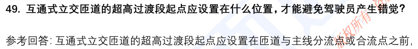 (图13)