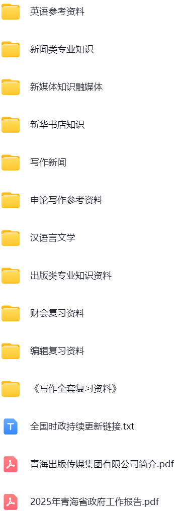 微信图片_20250812152510.png