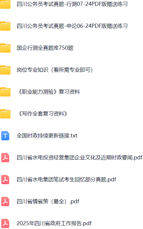 微信图片_2025-08-16_140318_220.png