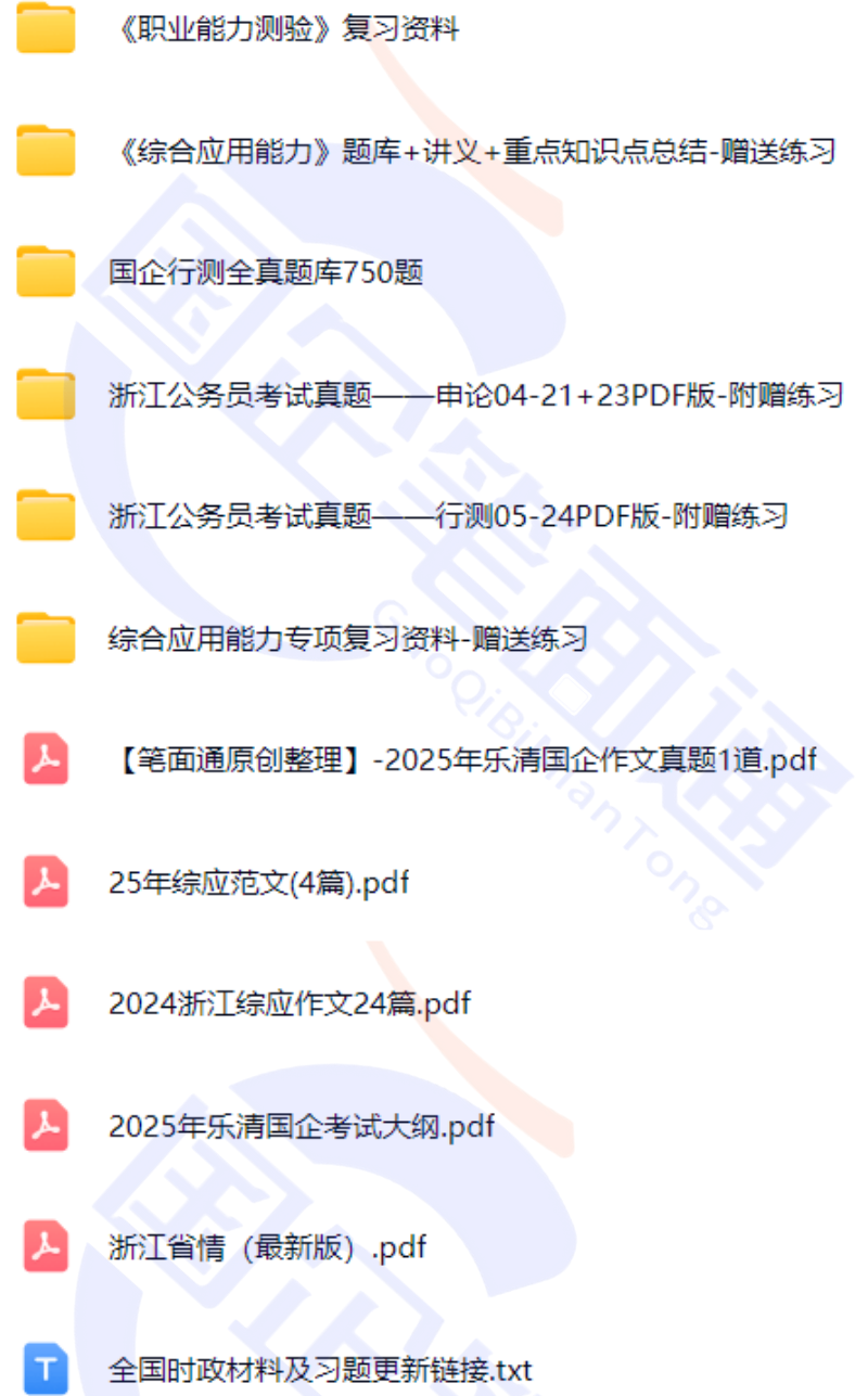 微信图片_2025-08-17_172907_567.png