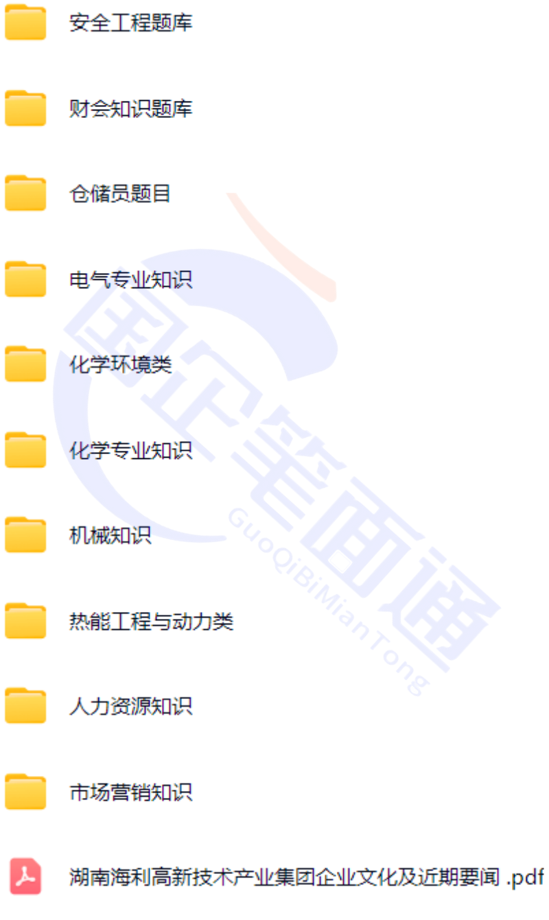 微信图片_2025-08-20_161120_897.png