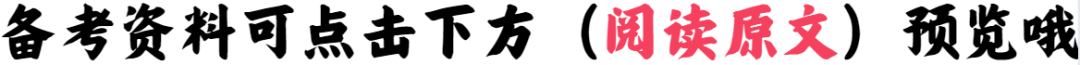 (图32)