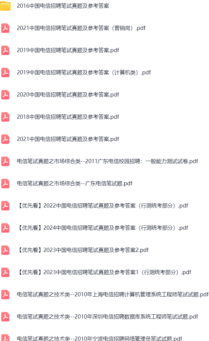 微信图片_2025-08-22_112138_411.png