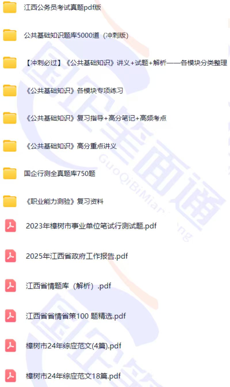 微信图片_2025-08-26_084727_978.jpg
