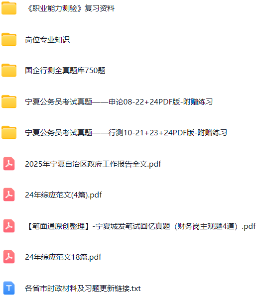 微信图片_20250902145348_573_421.png