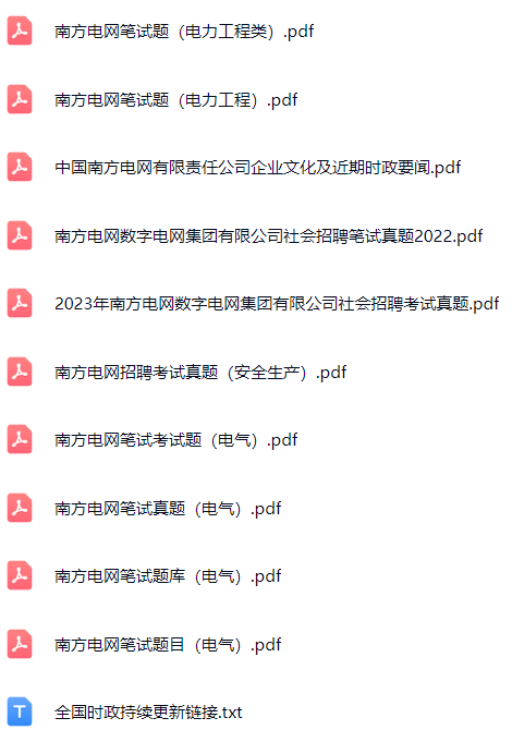微信图片_20250902161156_585_421.png