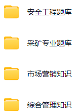 微信图片_20250902145348_572_421.png