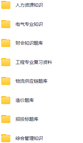 微信图片_20250903162149_597_421.png