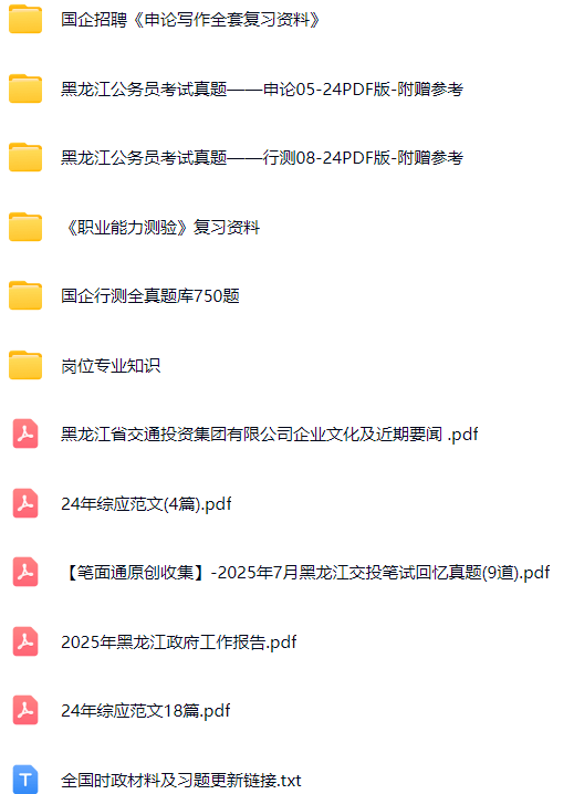微信图片_20250905161320_640_421.png