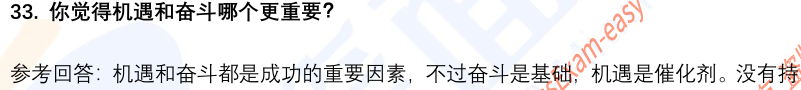 9.png