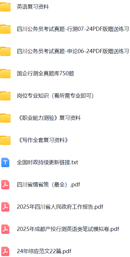 微信图片_20250905104827_626_421.png