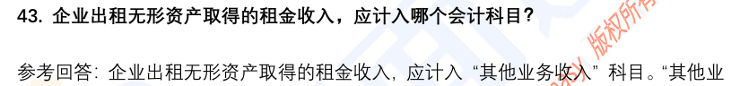 11.png