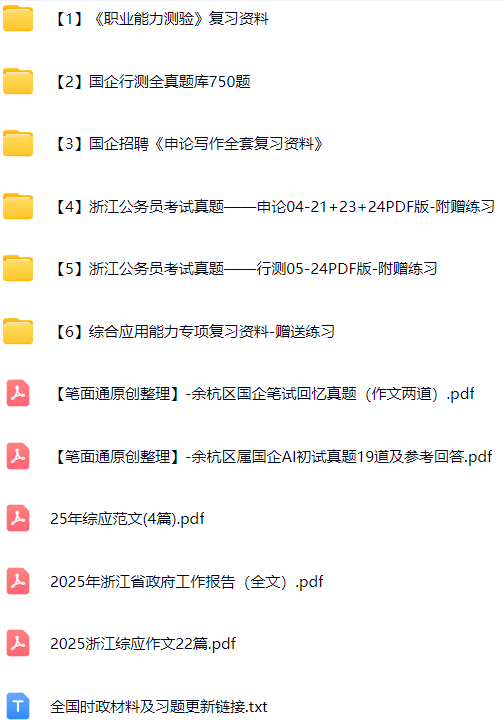 微信图片_20250909133649_705_421.png