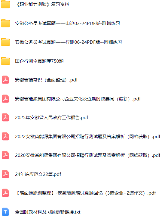 微信图片_20250911103106_742_421.png