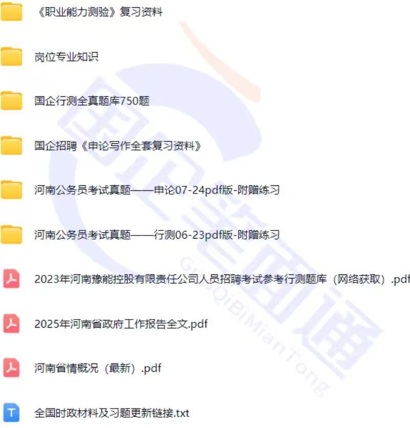 微信图片_20250914201157_793_421.jpg