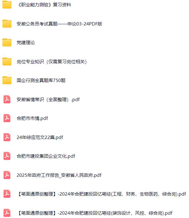 微信图片_20250913224349_212_6.png