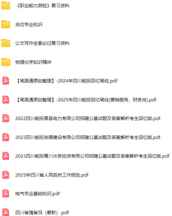 微信图片_20250915110503_803_421.png