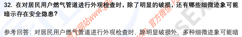 9.png