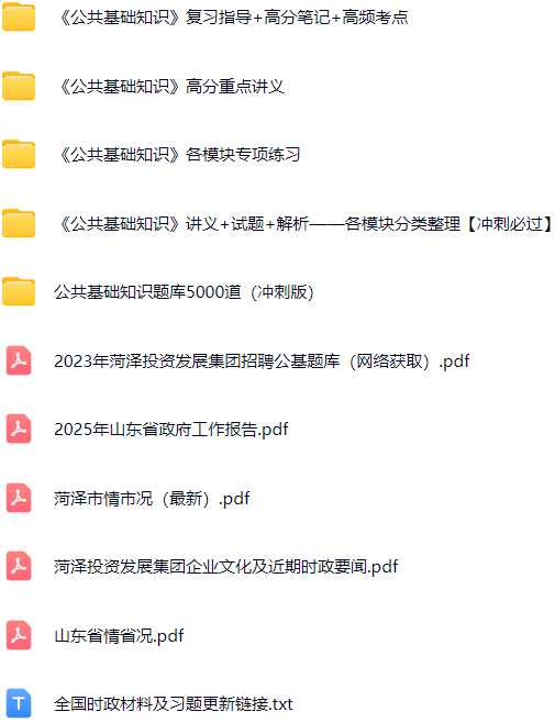 微信图片_20250915112726_806_421.png