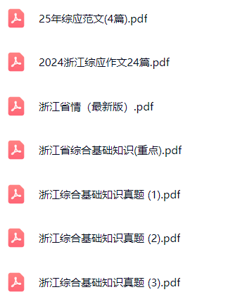 微信图片_20250914180408_788_421.png