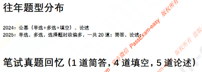 微信图片_20250916140852_823_421.png