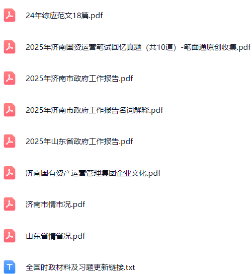 微信图片_20250916140827_822_421.png