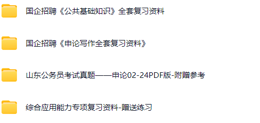 微信图片_20250916140827_821_421.png
