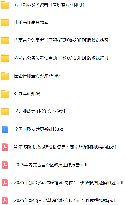 微信图片_20250916154555_830_421.png