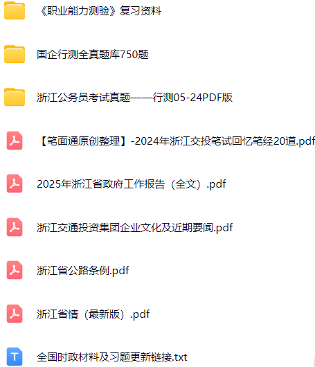 微信图片_20250916103827_816_421.png