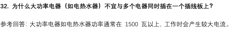9.png