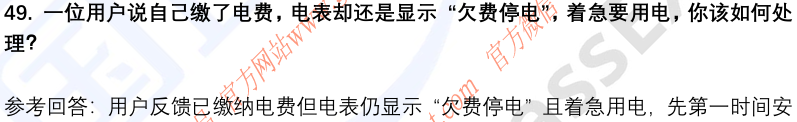 12.png