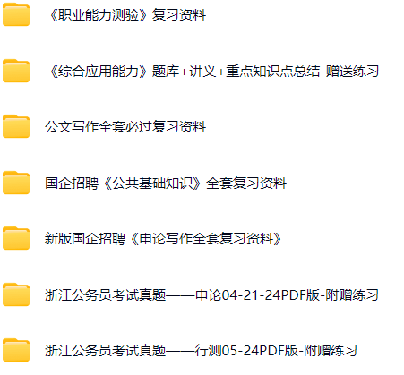 微信图片_20250923102203_943_421.png
