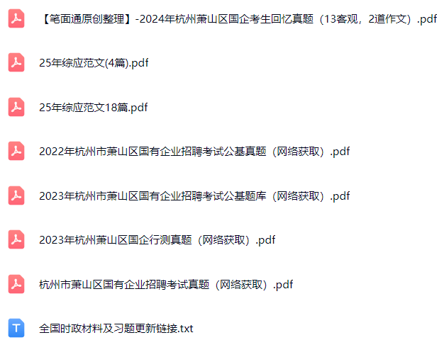 微信图片_20250923102203_944_421.png