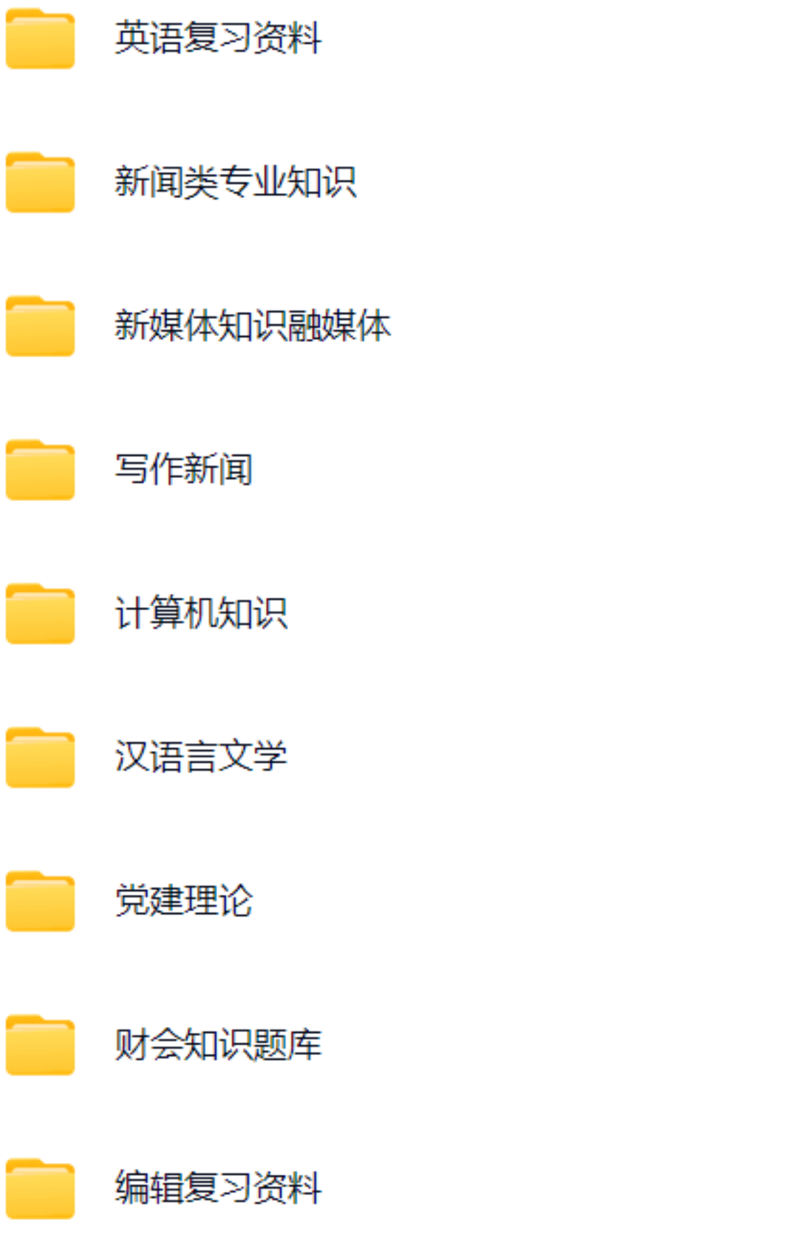 微信图片_20250926141552_1002_421.png